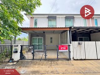 Casa adosada en venta de 3 habitaciones en Khlong Luang, Pathum Thani
