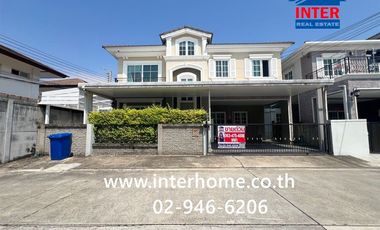 出租 和 出售 4 卧室 独立屋 在 Chom Thong, 曼谷