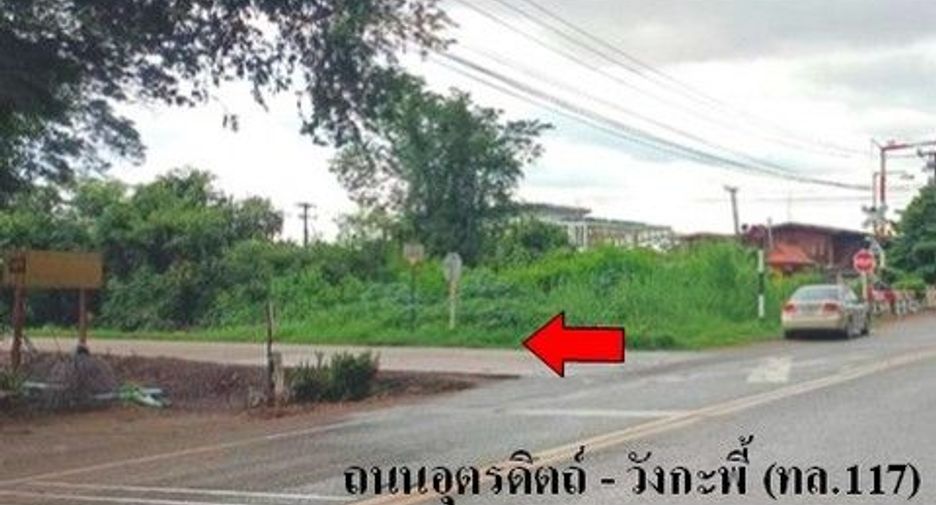For sale 1 bed house in Mueang Uttaradit, Uttaradit
