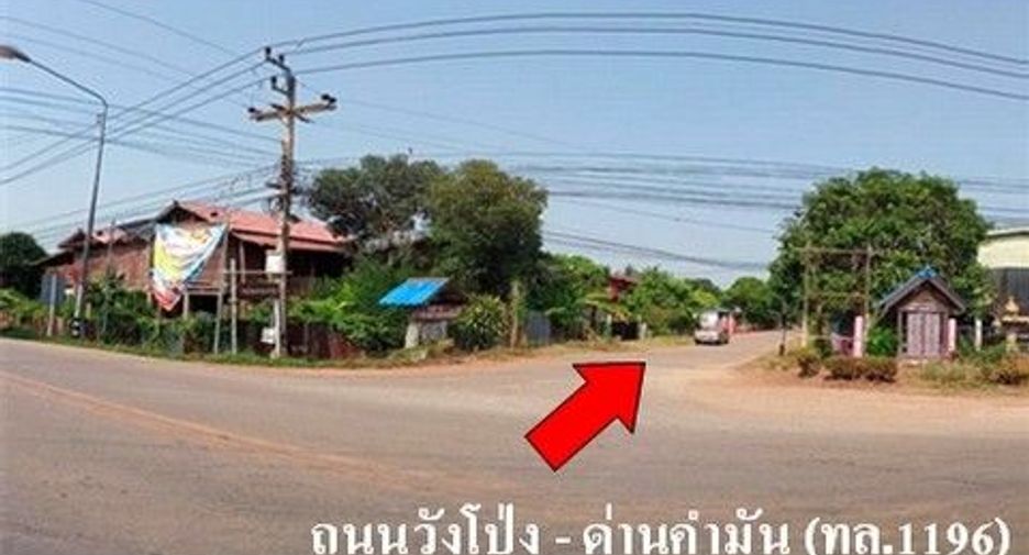 For sale 1 bed house in Mueang Uttaradit, Uttaradit