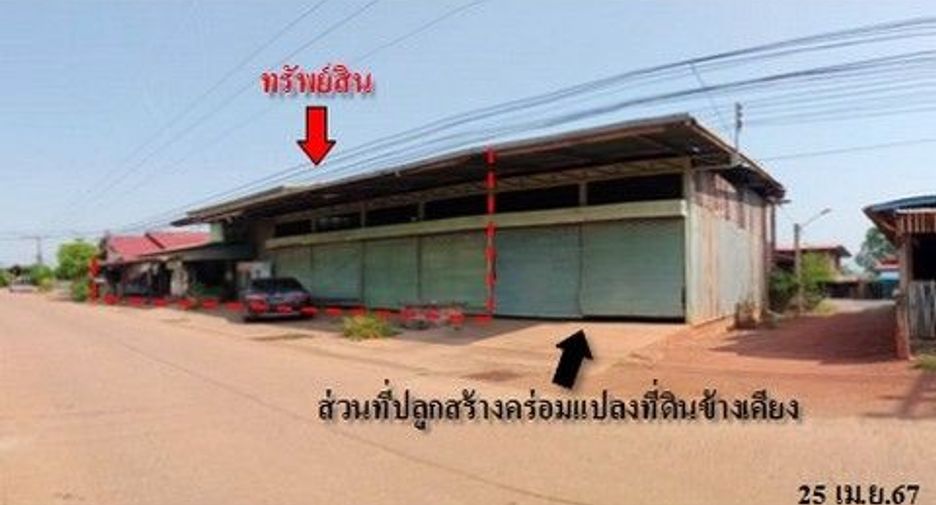 For sale 1 bed house in Mueang Uttaradit, Uttaradit