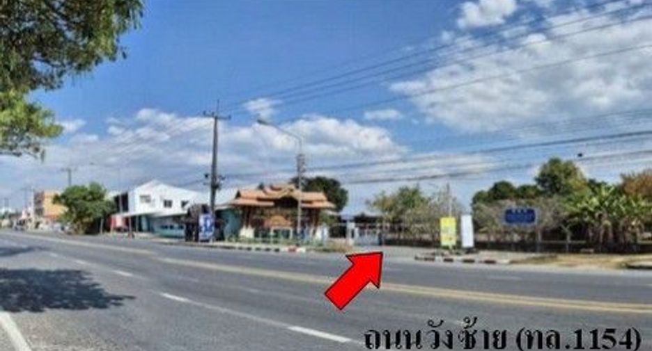 For sale land in Nong Muang Khai, Phrae
