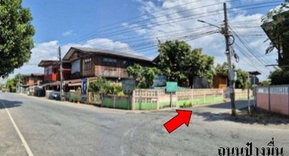 For sale land in Nong Muang Khai, Phrae