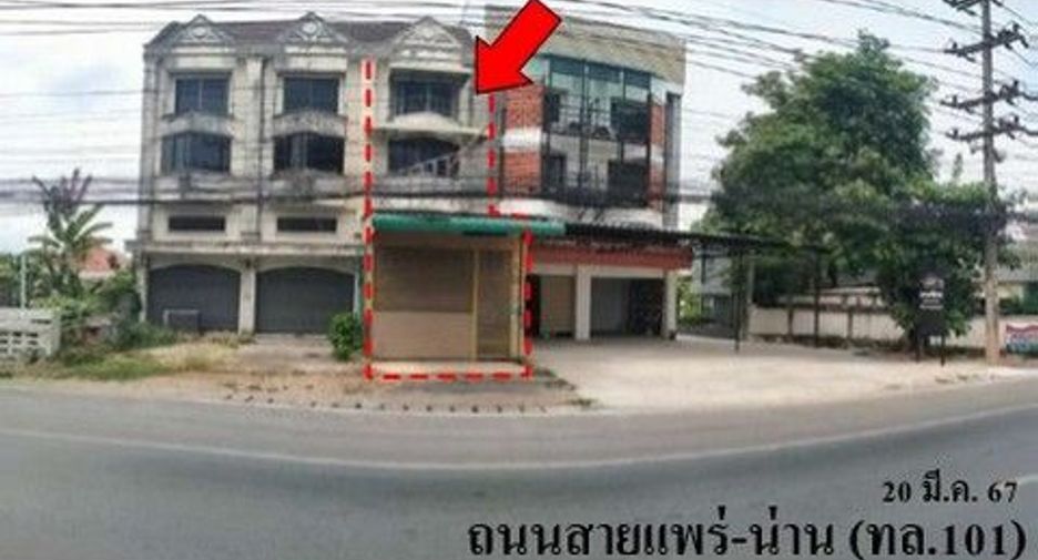 Gewerbefläche zum Kauf mit 1 Zimmer in Phu Phiang, Nan