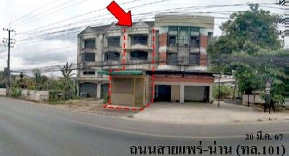 Gewerbefläche zum Kauf mit 1 Zimmer in Phu Phiang, Nan