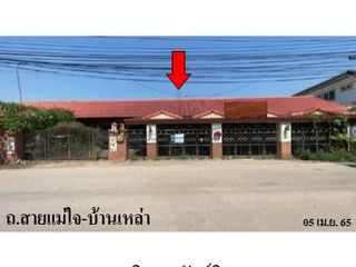 For sale 1 Beds house in Mueang Phayao, Phayao