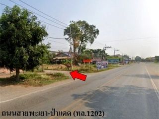 For sale 1 Beds house in Mueang Phayao, Phayao