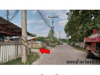 出售 土地 在 Mueang Phayao, Phayao