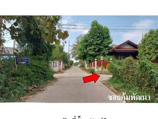 出售 土地 在 Mueang Phayao, Phayao