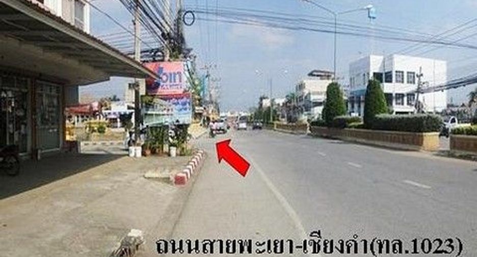 For sale land in Mueang Phayao, Phayao