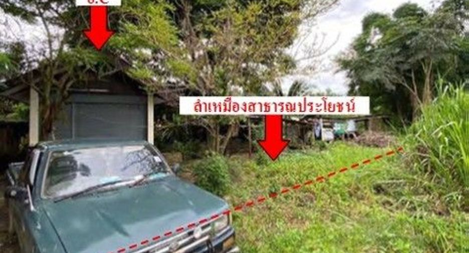 For sale land in Chae Hom, Lampang