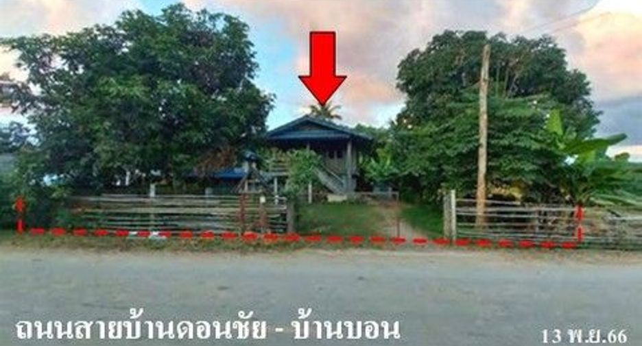 Haus zum Kauf mit 1 Zimmer in Mueang Phayao, Phayao