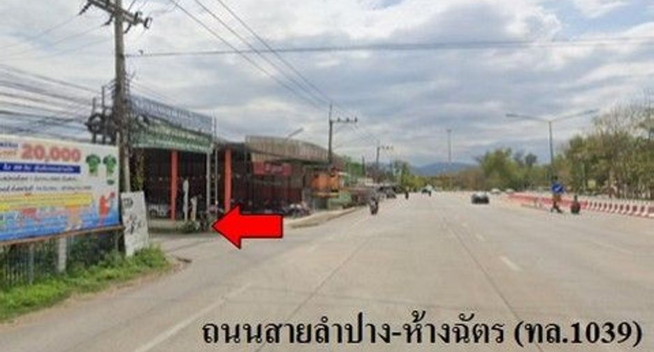 出售 1 卧室 仓库 在 Chae Hom, Lampang