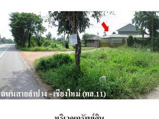 Almacén en venta de 1 habitaciones en Chae Hom, Lampang