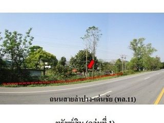 Almacén en venta de 1 habitaciones en Chae Hom, Lampang