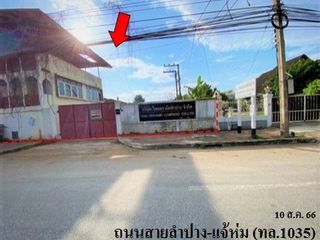 Almacén en venta de 1 habitaciones en Chae Hom, Lampang