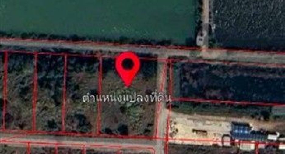 出售 土地 在 Nong Chok, 曼谷