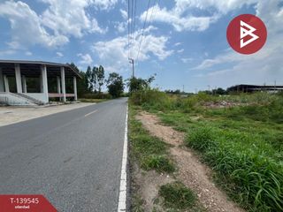 Grundstück zum Kauf in Mueang Chon Buri, Chonburi