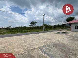 Grundstück zum Kauf in Mueang Chon Buri, Chonburi