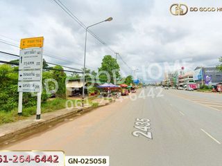 For sale land in Mueang Chaiyaphum, Chaiyaphum