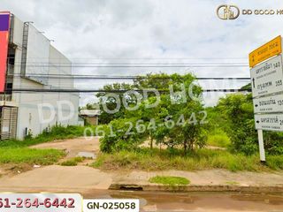 For sale land in Mueang Chaiyaphum, Chaiyaphum