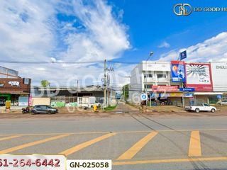 For sale land in Mueang Chaiyaphum, Chaiyaphum