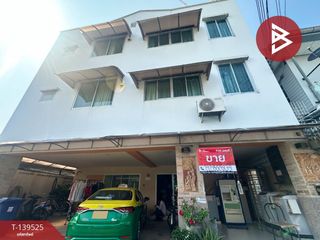 出售 公寓 公寓式住宅 在 Lat Phrao, 曼谷