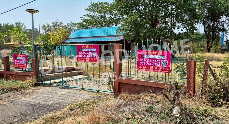 For sale land in Ban Mi, Lopburi
