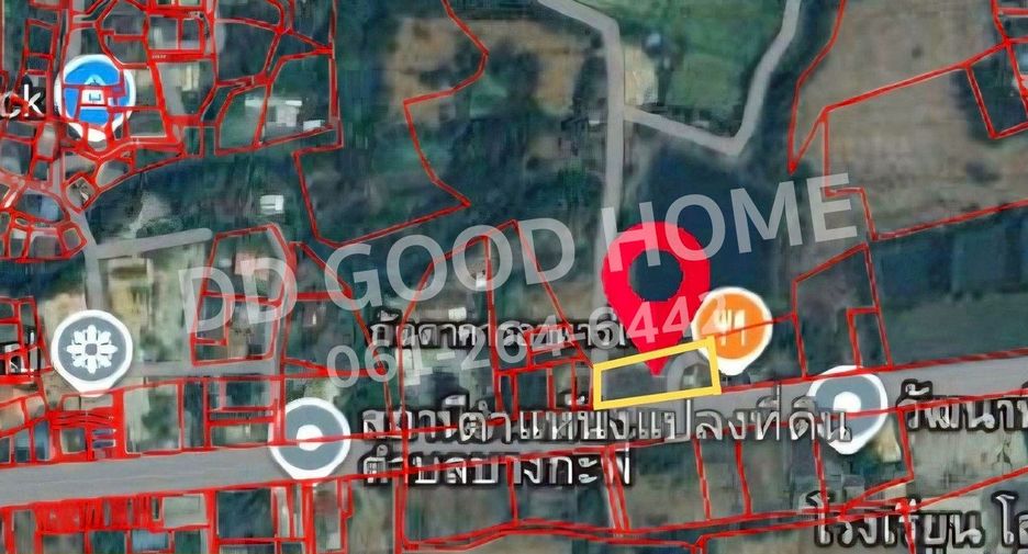 For sale land in Ban Mi, Lopburi