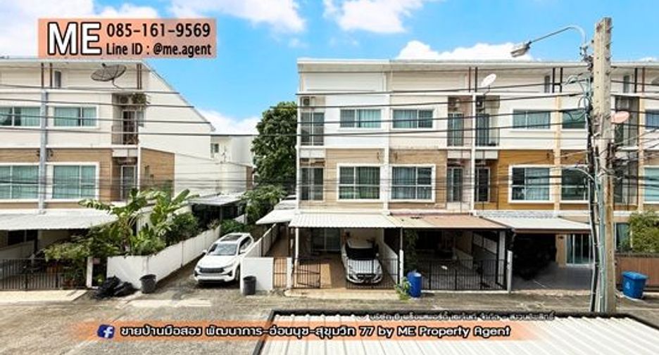 Reihenhaus zur Miete mit 4 Zimmer in Suan Luang, Bangkok