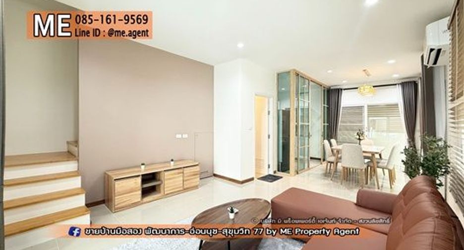 Reihenhaus zur Miete mit 4 Zimmer in Suan Luang, Bangkok