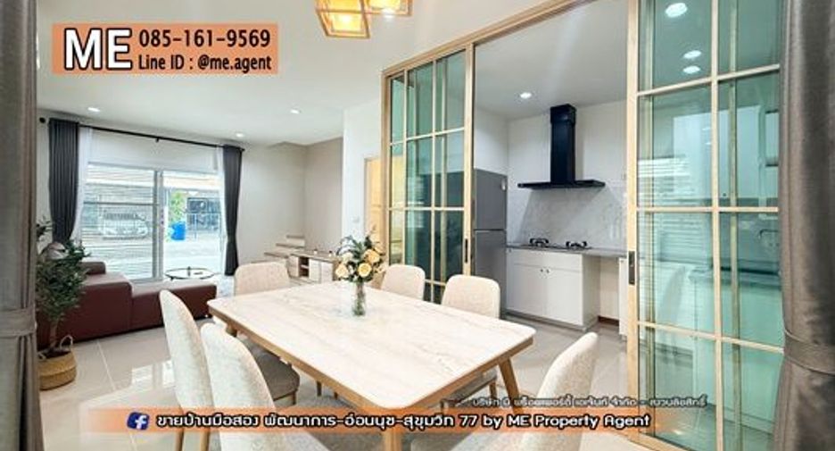 Reihenhaus zur Miete mit 4 Zimmer in Suan Luang, Bangkok