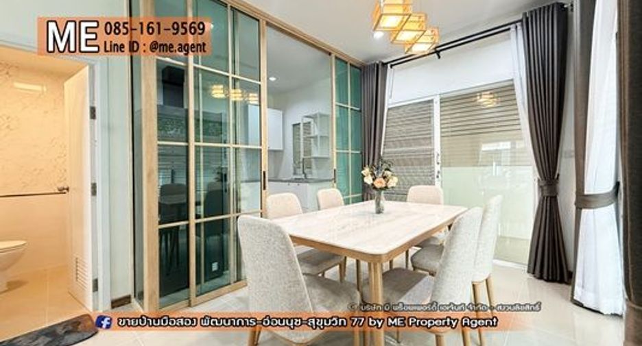 Reihenhaus zur Miete mit 4 Zimmer in Suan Luang, Bangkok