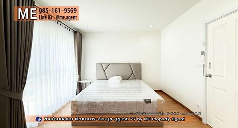 Reihenhaus zur Miete mit 4 Zimmer in Suan Luang, Bangkok