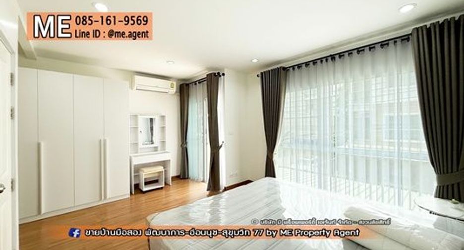 Reihenhaus zur Miete mit 4 Zimmer in Suan Luang, Bangkok