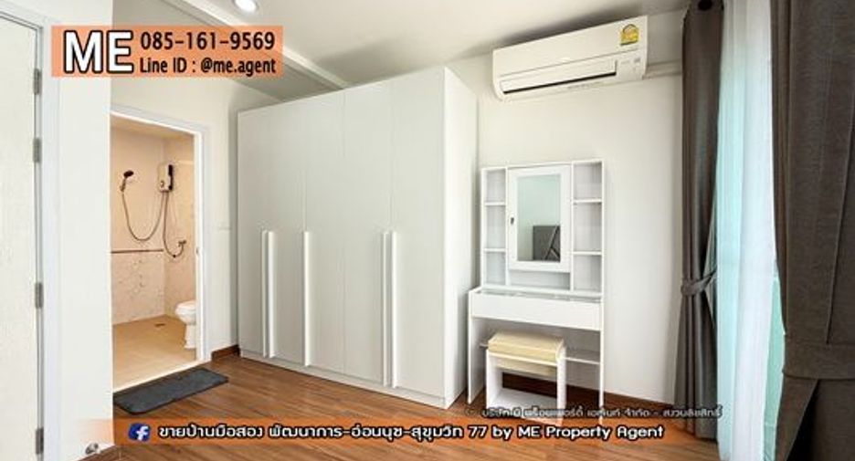 Reihenhaus zur Miete mit 4 Zimmer in Suan Luang, Bangkok