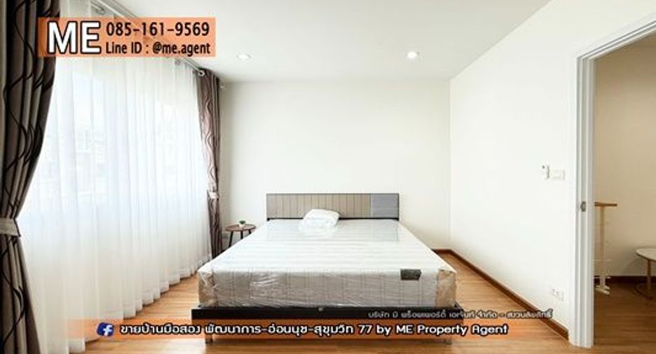 Reihenhaus zur Miete mit 4 Zimmer in Suan Luang, Bangkok