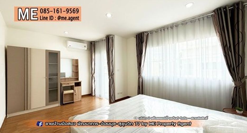 Reihenhaus zur Miete mit 4 Zimmer in Suan Luang, Bangkok