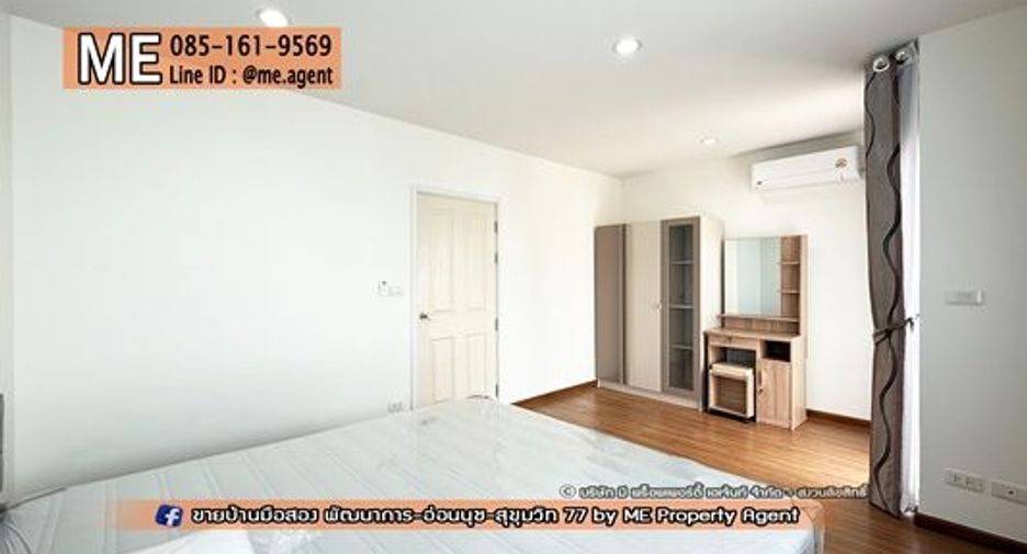 Reihenhaus zur Miete mit 4 Zimmer in Suan Luang, Bangkok