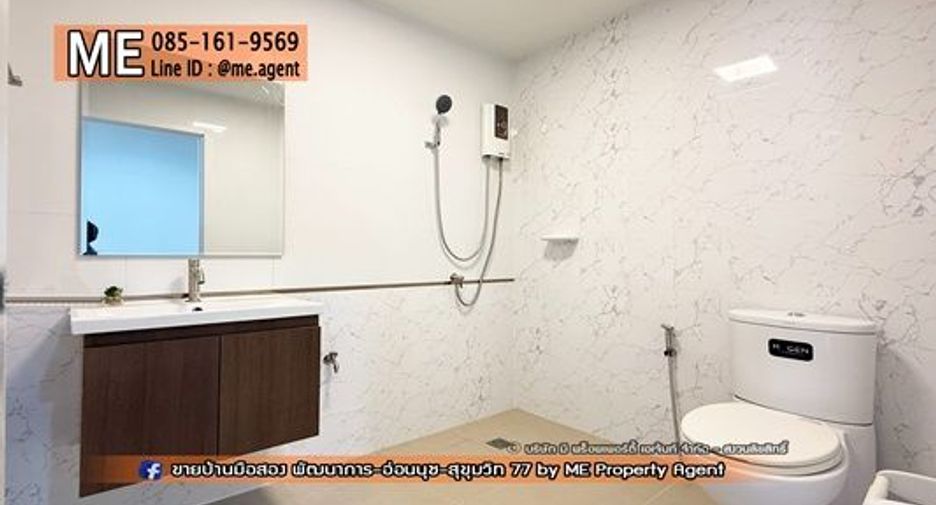 Reihenhaus zur Miete mit 4 Zimmer in Suan Luang, Bangkok