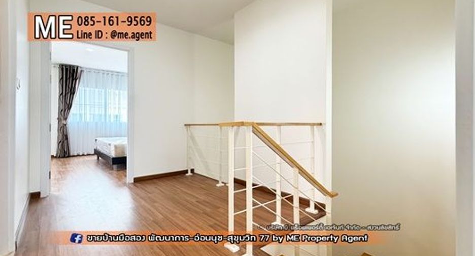 Reihenhaus zur Miete mit 4 Zimmer in Suan Luang, Bangkok