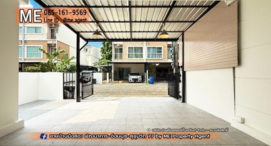 Reihenhaus zur Miete mit 4 Zimmer in Suan Luang, Bangkok