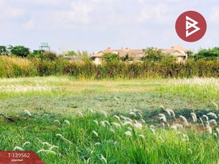 For sale land in Lam Luk Ka, Pathum Thani