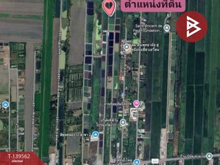 For sale land in Lam Luk Ka, Pathum Thani