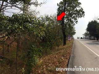 出售 土地 在 Mueang Tak, Tak