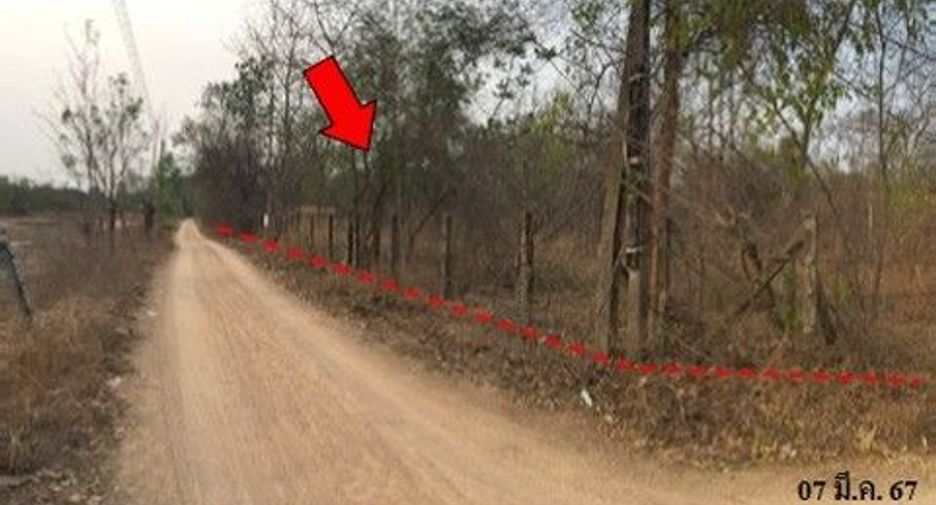 Terreno en venta en Mueang Tak, Tak