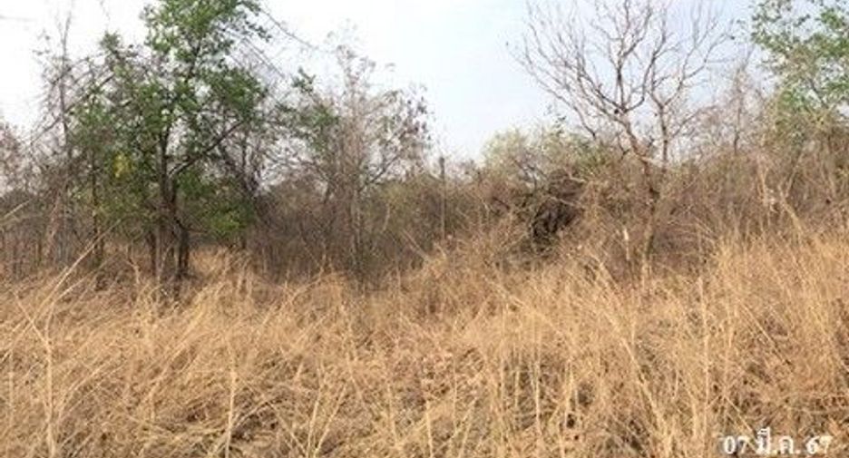 Terreno en venta en Mueang Tak, Tak