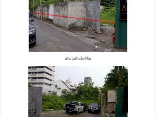 出售 土地 在 Watthana, 曼谷