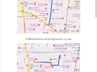 出售 土地 在 Watthana, 曼谷