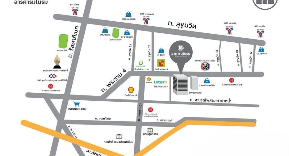 For rent office in Khlong Toei, Bangkok